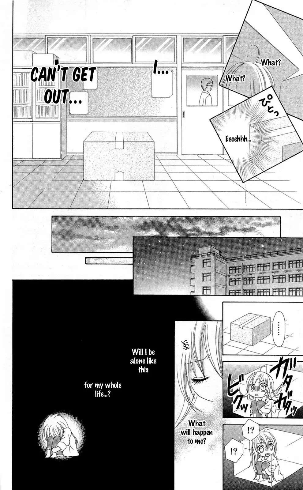 Mayonaka Lolita Chapter 1 33